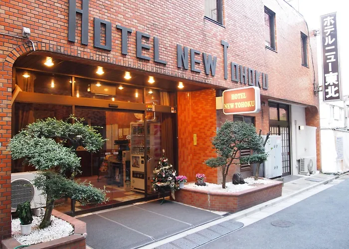 Hotel New Tohoku Tokyo