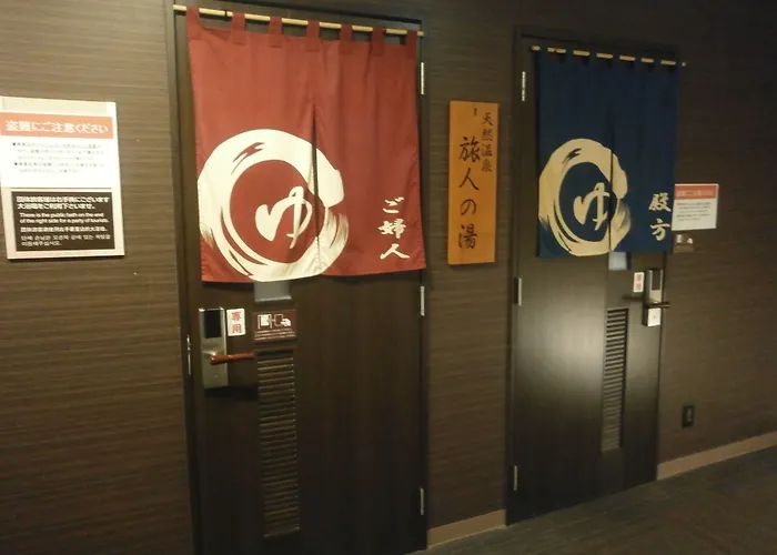 Hotel Route-Inn Kawaguchiko Fujikawaguchiko
