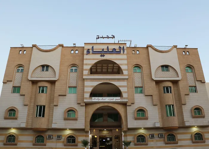 Al Alya Hotel Medine