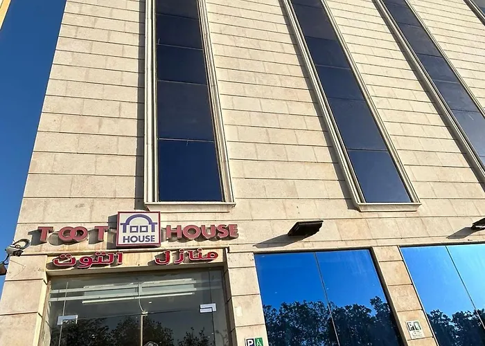 شركة منازل التوت للشقق المخدومة جده Jeddah
