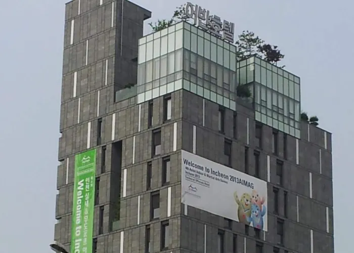 Urban Boutique Hotel Anyang