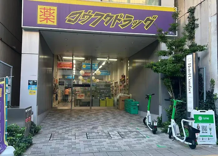 Hotel Comfact Tokyo