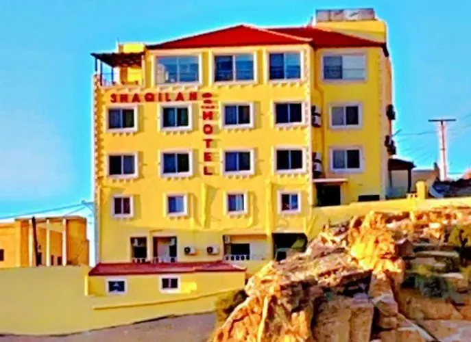 Shaqilath Hotel Wadi Musa
