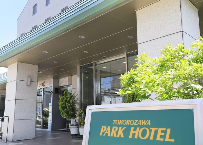 Tokorozawa Park Hotel