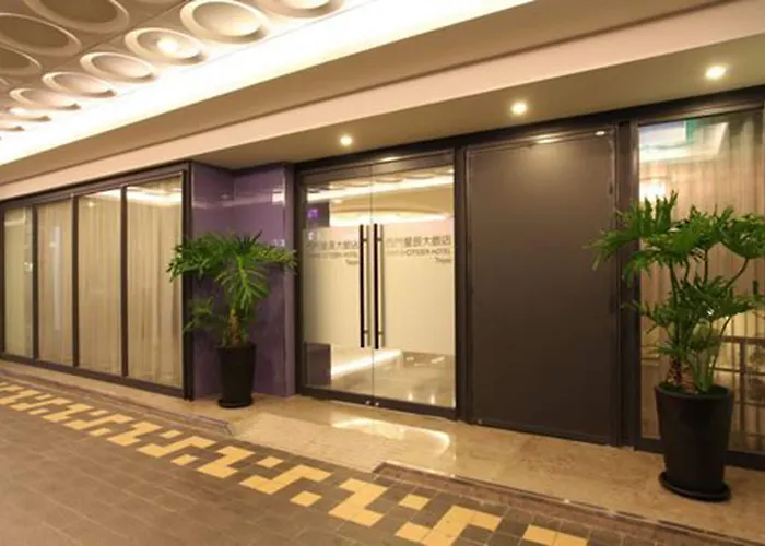 Ximen Citizen Hotel Taipei