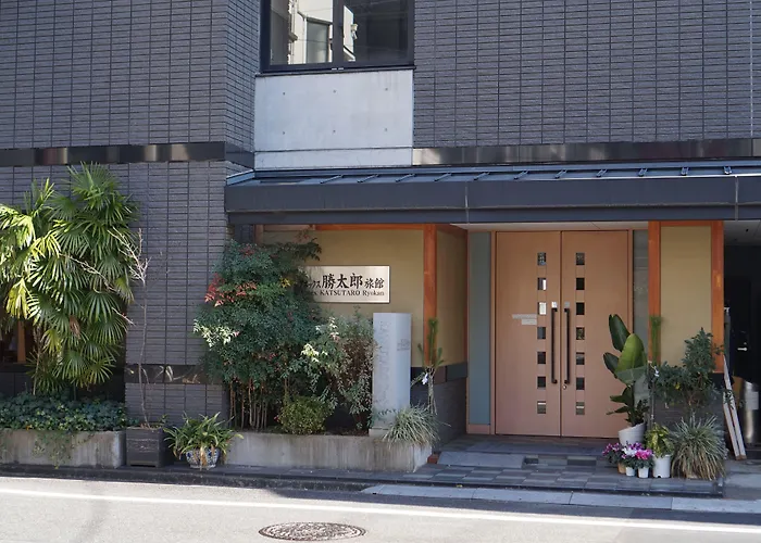 Annex Katsutaro Ryokan Tokyo