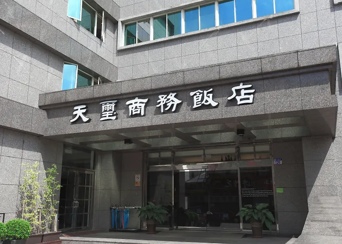 天璽商務飯店 Cullinan Hotel Hualien City