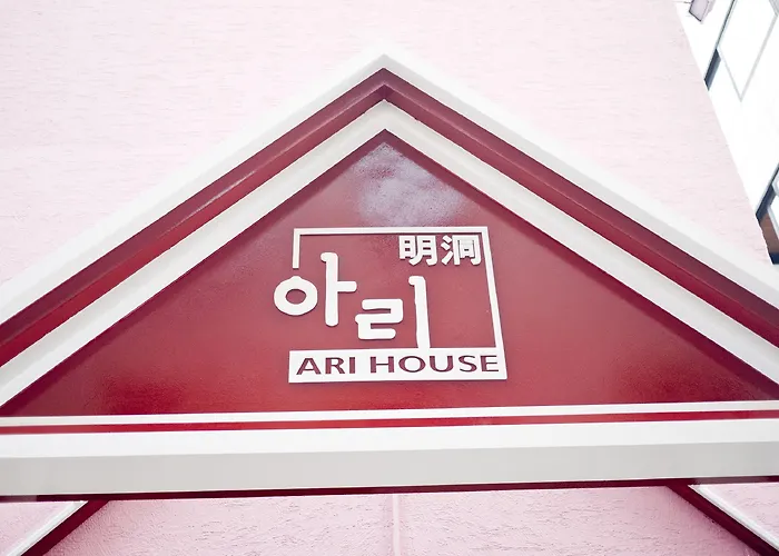 Hotel Ari House à Séoul