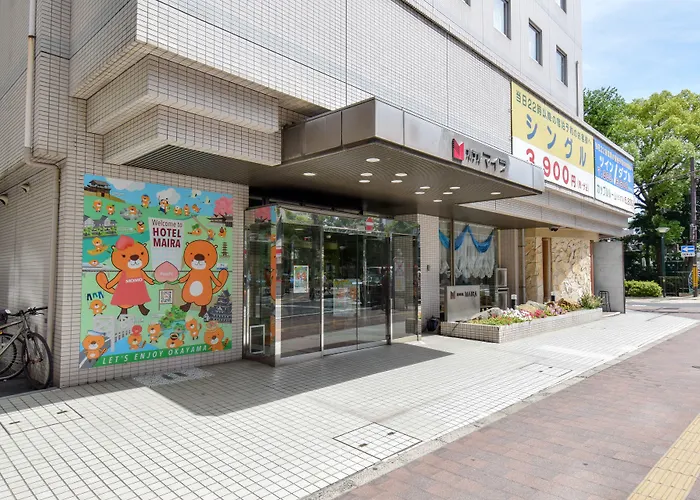 Hotel Maira Okayama