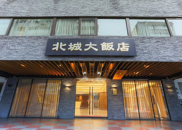 City Hotel Taipei