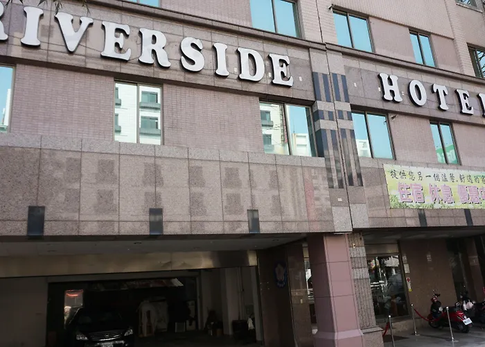 金馬大飯店 Riverside Hotel Kaohsiung