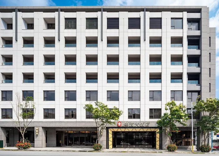 Lakeshore Hotel Hualien