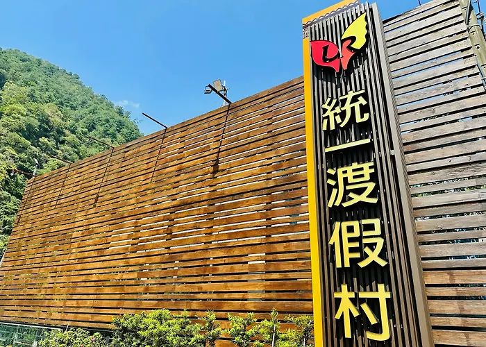 Uni-Resort Ku-Kuan Heping 