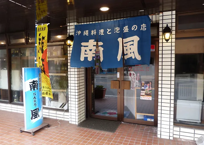 Hotel Peaceisland Naha