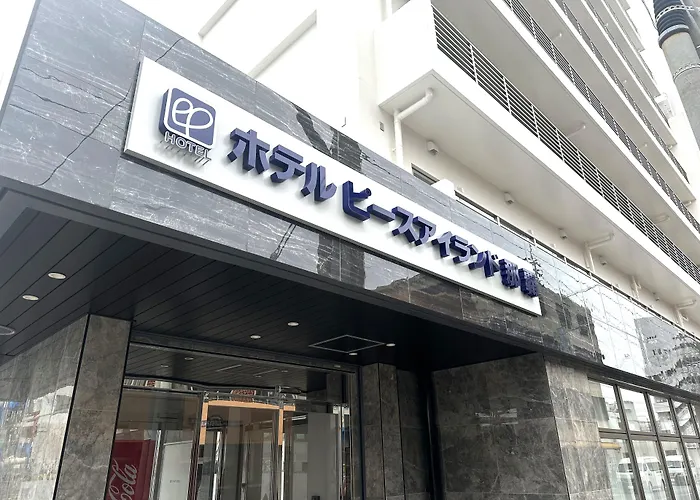 Hotel Peaceisland Naha
