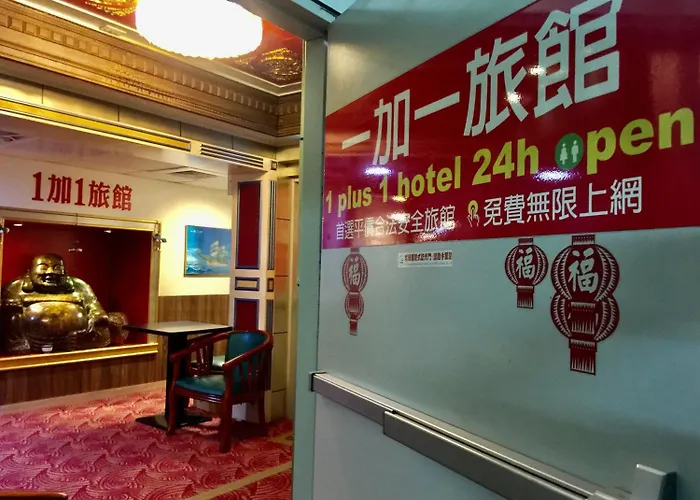 One Plus One Hotel Taipei