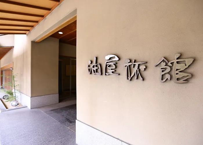 Kamisuwa Onsen Aburaya Ryokan Nagano