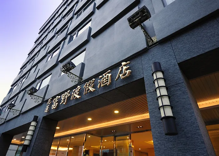 Hoya Resort Hotel Hualien City
