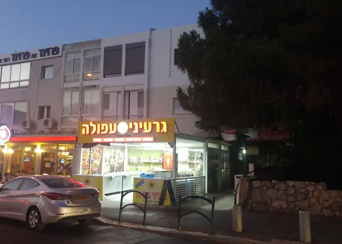 Marom Carmel Center Apartments Haifa