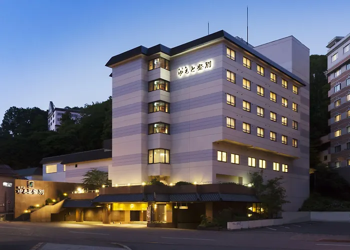 Yumoto Noboribetsu Hotel