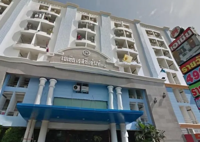 Asia Residence 14 Bangkapi กรุงเทพมหานคร
