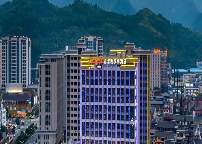 Hampton By Hilton Zhangjiajie Tianmen Mountain -Situated Opposite The Tianmen Mountain Cable Car Station -Provide Free Airport Shuttle Service - English-Speaking Customer Service