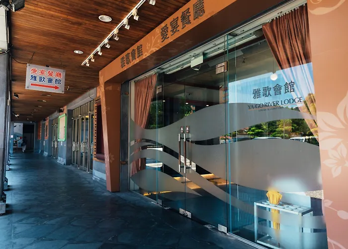 Yago Lodge Taipei