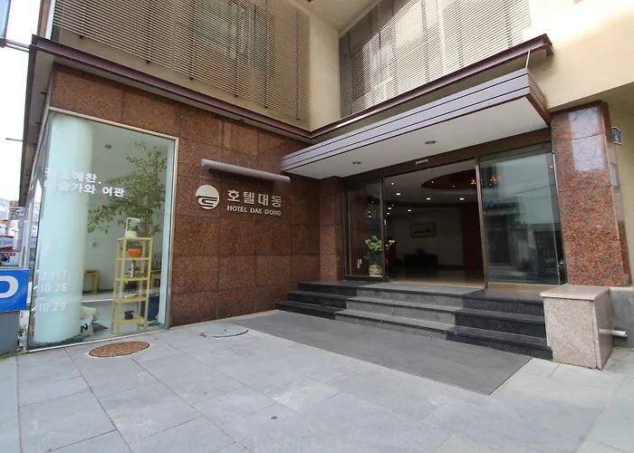 Daedong Hotel Jeju