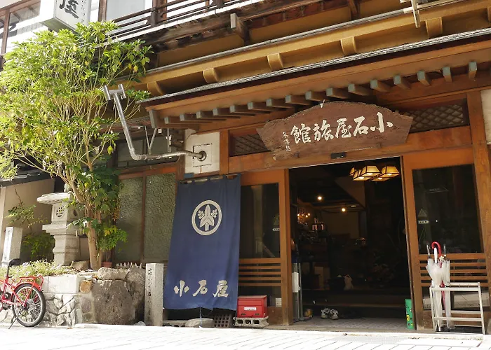 Shibu Onsen Koishiya Ryokan Yamanouchi 