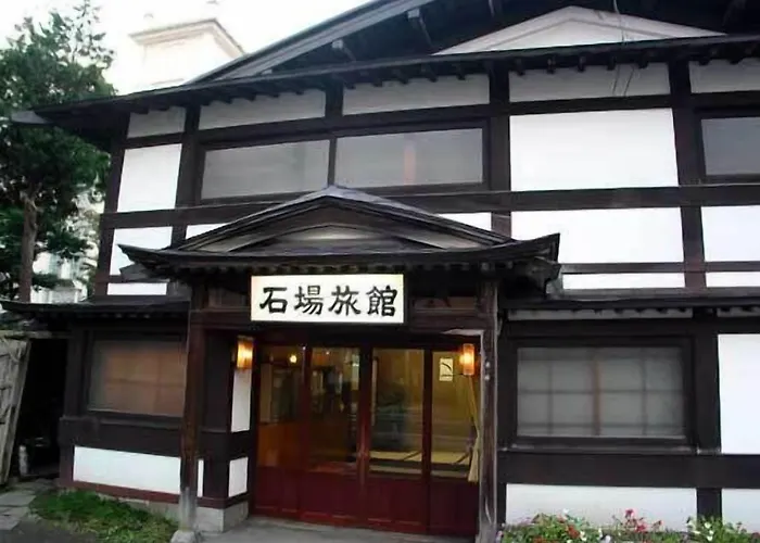 Ishiba Ryokan Hirosaki