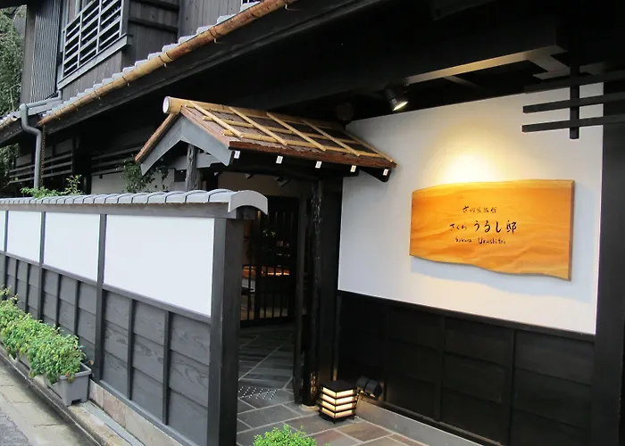 Kyomachiya Ryokan Sakura Urushitei Kioto