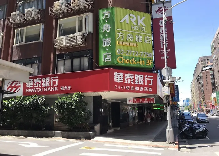 Ark Hotel - Changan Fuxing方舟商業股份有限公司 Taipei