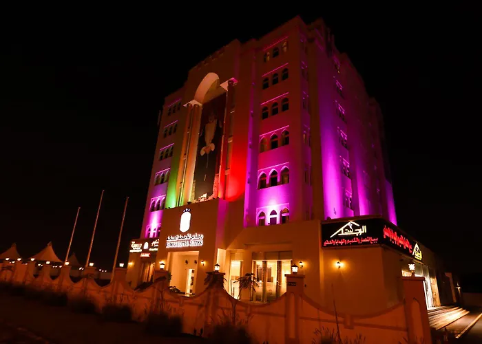 Remas Hotel Suites - Al Khoudh, Seeb, Muscat