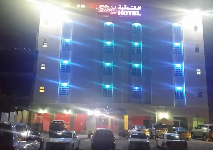 Savoy Inn Hotel Apartments Muscat