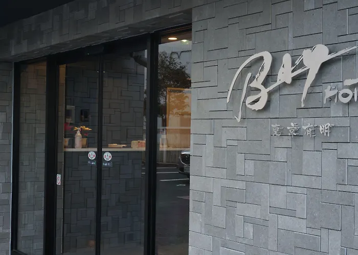 Tokyo Ariake Bay Hotel