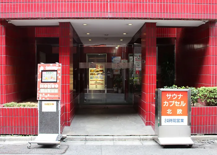 Sauna & Capsule Hotel Hokuo Tokyo