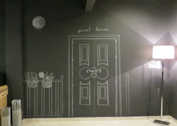 Leonidaion Guesthouse Ancient Olympia