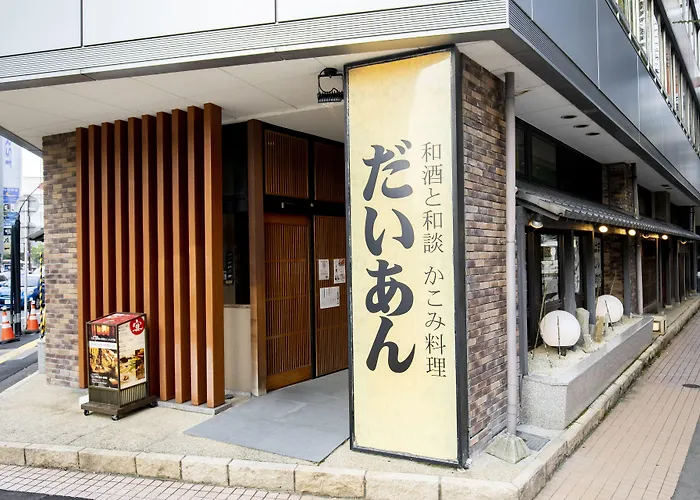 Kanazawa Central Hotel