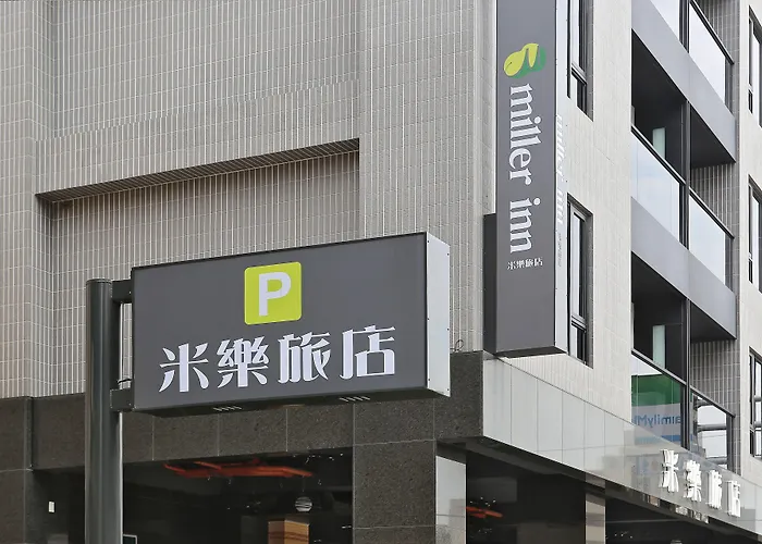 Miller Inn Taichung