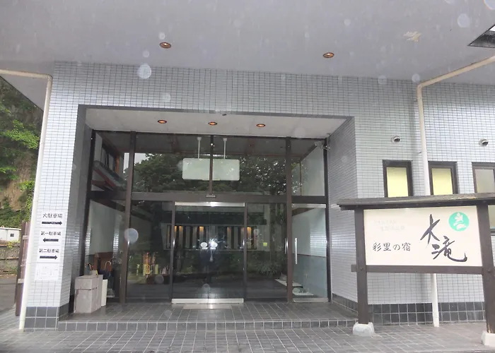 Hotel Ootaki Nikko