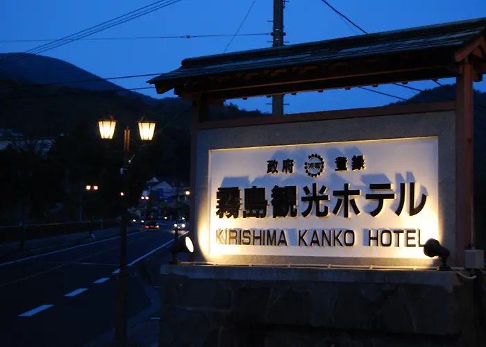 Kirishima Kanko Hotel