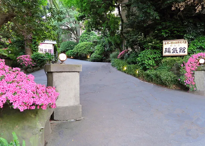 Yokikan Ito 