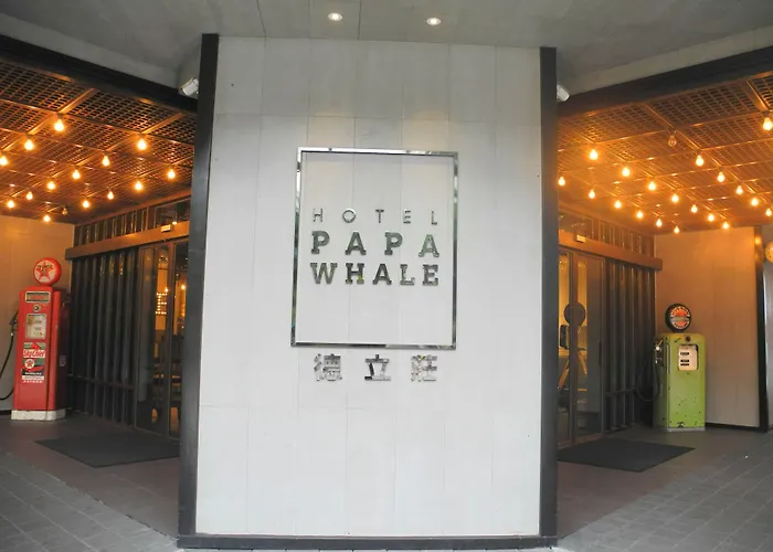 Hotel Papa Whale Taipeh