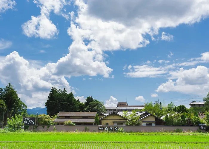 Yufuin Ryokan Nogiku
