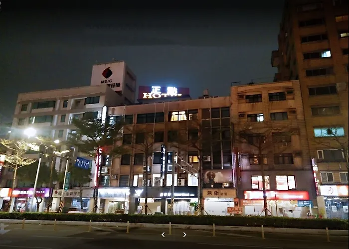 Chengdian Hotel Taipei
