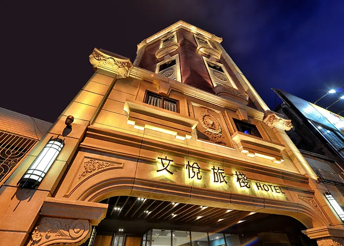 City Place Hotel Tainan