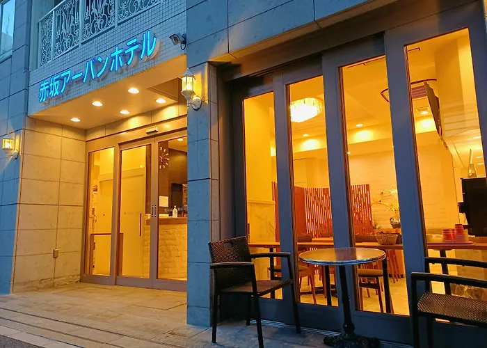 Akasaka Urban Hotel Tokyo