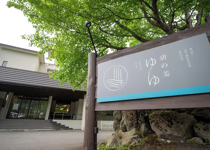 Biei Shirogane Onsen Aonobi Yuyu Hotel