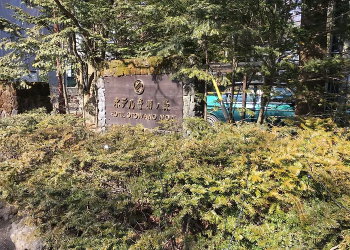 Kyu Karuizawa Hotel Otowa No Mori