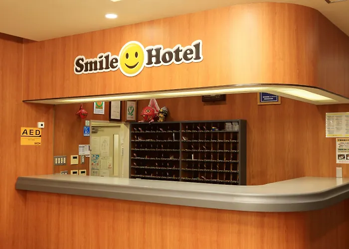 Smile Hotel Hirosaki